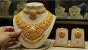 Gold Rate Today: భారీగా పెరిగిన బంగారం ధర.. మే 8వ తేదీ మరోసారి లక్ష దాటిన తులం పసిడి.. ఇదెక్కడి దూకుడు రా బాబు..!!