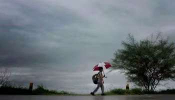 India Monsoon Reaches Kerala: నైరుతి రుతుపవనాలు ఎంట్రీ.. వాతావరణ సూచనలు ఇలా..! 