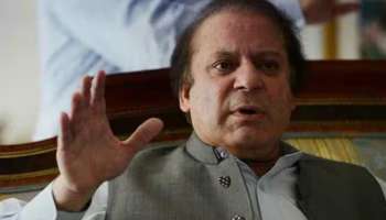 Nawaz Sharif: భారత్ చంద్రుడిపై అడుగుపెడితే.. మా దేశం అడుక్కుంటోంది: మాజీ ప్రధాని నవాజ్ షరీఫ్‌