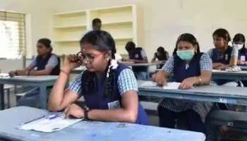 Schools Closed: తెలంగాణలో రెండ్రోజులు విద్యాసంస్థలకు సెలవులు, డిసెంబర్ 1న తిరిగి ప్రారంభం