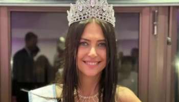 Miss Universe: 60 ఏళ్ల వయస్సులో మిస్ యూనివర్శ్ టైటిల్ 