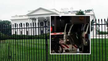 White House: అమెరికా అధ్యక్ష నివాసం వద్ద కలకలం.. గేటును ఢీకొట్టిన కారు వ్యక్తి మృతి