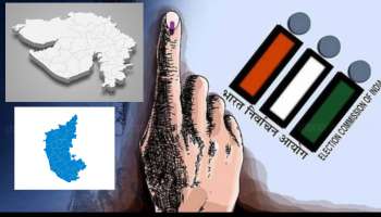 3rd Phase Lok Sabha Election: మూడో విడత ఎన్నికలకు సర్వం సిద్ధం.. అమిత్ షా సహా బరి లో ఉన్న అభ్యర్థులు వీళ్లే.. 