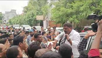 Gurukul Candidates Protest Against Teenmar Mallannna At Jubilee Hills Rv