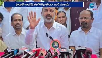 Bandi sanjay son on cm revanth reddy regarding hydra demolishes rn