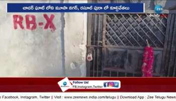 Hydra demolishes at musi river area hyderabad details pa