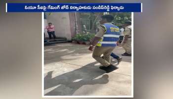 OU CI Rajender Manhandle On Youth In Police Station Rv