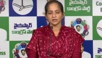 YSRCP Social Activist Inturi Ravikiran Wife Inturi Sujana Rv