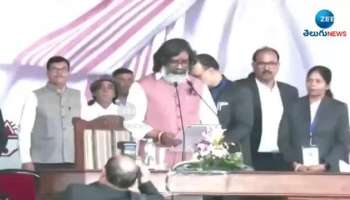 Jharkhand CM Hemant Soren Oath Ceremony