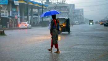 Heavy Rains: తీవ్రరూపం దాల్చనున్న వాయుగుండం, భారీ వర్షాలే ఇక