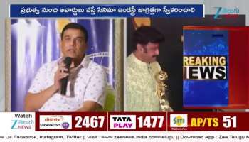 GOVT Warning To Tolly Wood Film Industry Dil Raju