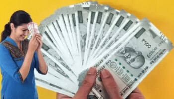 8th Pay Commission: కేంద్ర ప్రభుత్వ ఉద్యోగులకు గుడ్ న్యూస్... కనీస జీతం రూ.46,000కి పెంపు..?