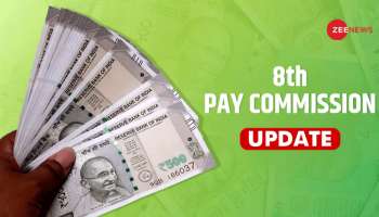 8th Pay Commission Updates: కేంద్ర ప్రభుత్వ ఉద్యోగులకు అప్‌డేట్.. HRA మారితే జీతం ఎంత పెరుగుతుందో తెలుసా..!