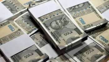 8th Pay Commission: ఉద్యోగులకు గుడ్‌న్యూస్..పాత పెన్షన్ అమలుకు రంగం సిద్ధమేనా?! ఉద్యోగ సంఘాలు డిమాండ్ ఏంటి?