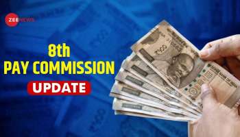 8th Pay Commission Updates: కేంద్ర ప్రభుత్వ ఉద్యోగులకు బిగ్‌ అప్‌డేట్.. ఆ రోజే కీలక భేటీ