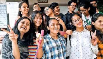 AP Inter Exam Schedule: ఏపీ ఇంటర్ విద్యార్థులకు శుభవార్త.. పరీక్షల మధ్యలో ఆ రెండు రోజులు సెలవు ప్రకటించిన ప్రభుత్వం..