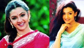 Aarthi Agarwal Attitude: ఎవరు ఏమనుకున్నా అలాంటి డ్రెస్సులు వేసుకుంటా.. అదే నా యాటిట్యూడ్.. అప్పట్లోనే ఆర్తి అగర్వాల్ సంచలన వ్యాఖ్యలు..!