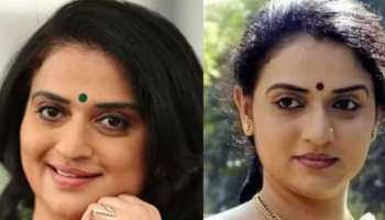 Pavitra Lokesh: 47 వయసులో నరేష్ భార్య పవిత్ర లోకేష్ ప్రెగ్నెంట్..!