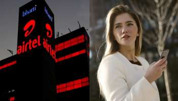 Airtel: ఎయిర్‌టెల్‌ యూజర్‌లకు బిగ్‌ షాక్‌.. రూ.189 ఎంట్రీ లెవల్‌ రీఛార్జ్‌ ప్లాన్‌ రద్దు..! 
