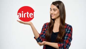 Airtel: ఎయిర్‌టెల్ యూజర్‌లకు బంపర్‌ ఆఫర్.. 84 రోజుల వ్యాలిడిటీ ప్లాన్ ధర తెలిస్తే ఎగిరి గంతేస్తారు..!
