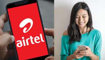 Airtel: ఎయిర్‌టెల్‌ సెన్సేషనల్‌ ప్లాన్‌! రోజుకు 2GB డేటా, 365 రోజుల వ్యాలిడిటీ, ధర చూస్తే షాక్‌ అవుతారు!