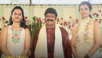 Balakrishna: బాలకృష్ణకు కలిసిరాని నిర్మాణం..!  మరోసారి ‘అఖండ 2’తో సెంటిమెంట్ రిపీట్..!!