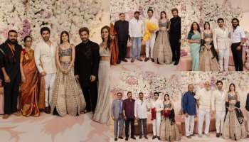 Allu Sirish Pre Wedding: ఘనంగా అల్లు శిరీష్ ప్రీ వెడ్డింగ్ సెలబ్రేషన్స్.. హాజరైన ప్రముఖులు..