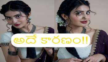 Ananya Nagalla Instagram Subscription: అనన్య నాగళ్ల హాట్ కంటెంట్.. ఆ కారణం వల్లే మొదలుపెట్టాను అని క్లారిటీ ఇచ్చిన హీరోయిన్!