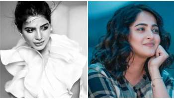 Anushka: సమంతపై అనుష్క షాకింగ్ కామెంట్స్.. తెలుగులో కిస్సింగ్ సీన్స్ మొదలుపెట్టింది ఆమె అంటూ వ్యాఖ్యలు..!