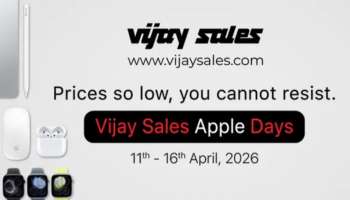Apple Days Sale: ఐఫోన్ 17 సిరీస్‌లో ప్రతి మోడల్‌పై భారీ డిస్కౌంట్.. ఎక్కడ కొంటే లాభమో తెలుసా?