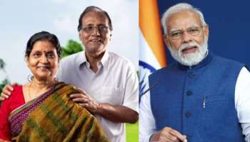 Atal Pension: కేంద్ర ప్రభుత్వం 3 భారీ శుభవార్తలు.. అసంఘటిత కార్మికులకు పెన్షన్‌పై బిగ్‌ అప్‌డేట్‌..!