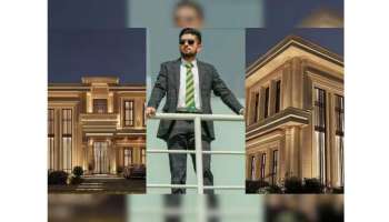 Babar Azam House: పాక్ క్రికెటర్ బాబర్ అజామ్ ఇల్లు చూశారా..! బాబోయ్ దిమ్మతిరిగేలా ఉందిగా..