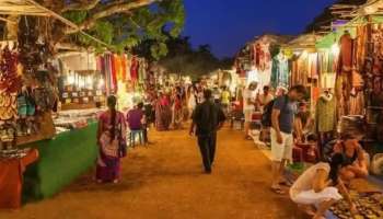 Money Saving Tips: డిస్కౌంట్లకే బాప్ లాంటి ఏరియా.. ఇక్కడ సరుకులు కొంటే బడ్జెట్ టెన్షన్ ఉండదు..!!