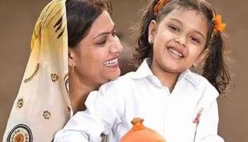 Best Child Investment Plans: ఆడపిల్ల భవిష్యత్తు అమ్మచేతిలోనే.. సుకన్య కాకుండా మరో అద్భుత స్కీమ్..ఇప్పుడే ఇన్వెస్ట్ చేసేయండి..!!