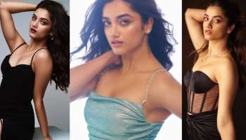 Bhagyashri Borse Photos: అందంతో కిక్కెక్కిస్తున్న భాగ్యశ్రీ బోర్సే..వరుస ఫ్లాప్స్ అయినా తగ్గని సినిమా ఛాన్స్‌లు!