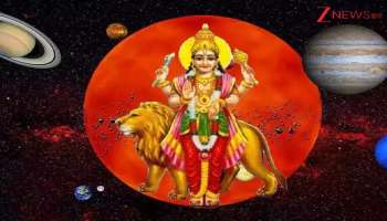 Budha Vakri 2025: నవంబర్ 10 నుండి బుధుడి వక్ర గమనం.. ఈ రాశుల వారికి సొంత ఇంటి కల.. వివాహా యోగం.. 