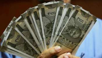 SBI: ఎస్‌బీఐ ఖాతా ఉందా? ప్రతిరోజూ రూ.8 తో రూ.60 లక్షల భరోసా మీకోసమే..! అర్హత వివరాలు..