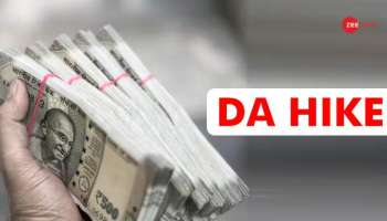 DA Hike Update 2026: డీఏ పెంపుపై బిగ్‌ అప్‌డేట్.. 60 శాతంతో ప్రకటన గ్యారంటీ..!