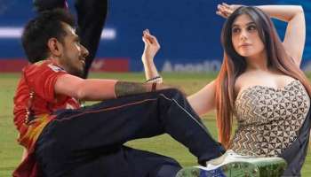 Chahal Taniya Chatterjee: కోర్టుకు వెళ్లిన క్రికెటర్ చాహల్..హీరోయిన్ తానియా ఛటర్జీపై పరువు నష్టం దావా..అన్నీ అబద్ధాలేనా?