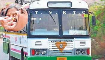 Chepa Prasadam 2025: రేపే చేప ప్రసాదం పంపిణీ.. ఈ రూట్లలో నాంపల్లి ఎగ్జిబిషన్‌ గ్రౌండ్‌కు ప్రత్యేక బస్సులు..