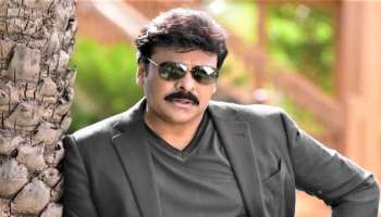 MSVPG Legal Trouble: చిరంజీవి మూవీపై హైకోర్టులో వివాదం.. వచ్చిన లాభం ప్రభుత్వానికి ఇవ్వాలి అంటూ..!