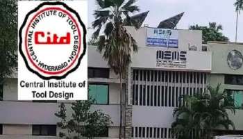 Hyderabad: హైదరాబాద్‌ సీఐటీడీ డిప్లొమా కోర్సులలో ప్రవేశాలు.. దరఖాస్తు, ఎంపిక వివరాలు..!