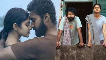 Couple Friendly OTT: ఇంట్లో కపుల్ డేటింగ్..చివరికి హీరోయిన్ పరిస్థితి ఘోరం..ఈ రీసెంట్ సూపర్ హిట్ ఎక్కడ చూడచ్చంటే