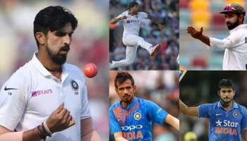 Cricket News: ఈ ఐదుగురు ప్లేయర్లు క్రికెట్‌కు టాటా గుడ్‌బై..? టీమిండియాలోకి రీఎంట్రీ కష్టమే..!