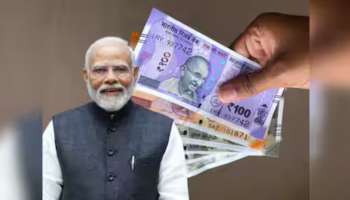 DA Hike: లక్షలాది మంది ఉద్యోగుల జీతాల్లో భారీ మార్పు.. 2శాతం డీఏ పెంపుతో మీ అకౌంట్‌లో పడే అమౌంట్ ఎంతో చూడండి..!!