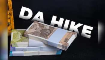 DA Hike Delay: ఉద్యోగుల పంతం.. నిర్మలమ్మకు లేఖ.. డీఏ పెంపుపై ఊహించని మలుపు..!!