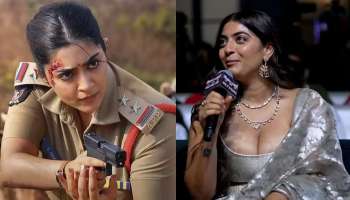 Zayn Marie Khan Dacoit: 'డెకాయిట్'‌లో లేడీ పోలీస్ ఎవరో తెలుసా? స్టార్ హీరో మేనకోడలు..సీక్రెట్‌గా పెళ్లి చేసుకుంది!