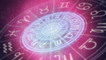 Horoscope: నేటి రాశిఫలాలు.. ఆదివారం రథసప్తమి స్పెషల్ మీ భవిష్యత్తు ఎలా ఉందంటే?