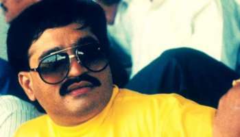 Dawaood Ibrahim:  కానిస్టేబుల్ కుమారుడు నుంచి అండర్ వరల్డ్  డాన్  గా దావూద్ ఇబ్రహీం ఎలా ఎదిగాడు..! ఇండియా మోస్ట్ వాంటెడ్ ప్రస్థానం ఇదే..  