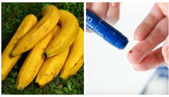 Can diabetes take Bananas: డయాబెటిస్ ఉన్నవాళ్లు అరటి పండ్లు తినవచ్చా? నిపుణులు ఏం చెప్తున్నారు..